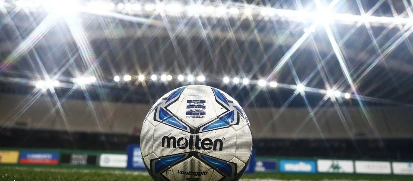 Super League: Νέα αναβολή για την προκήρυξη του πρωταθλήματος